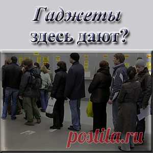 Мой путь к успеху! - Как добавить гаджет в блог на Blogger