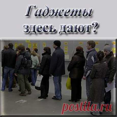 Мой путь к успеху! - Как добавить гаджет в блог на Blogger