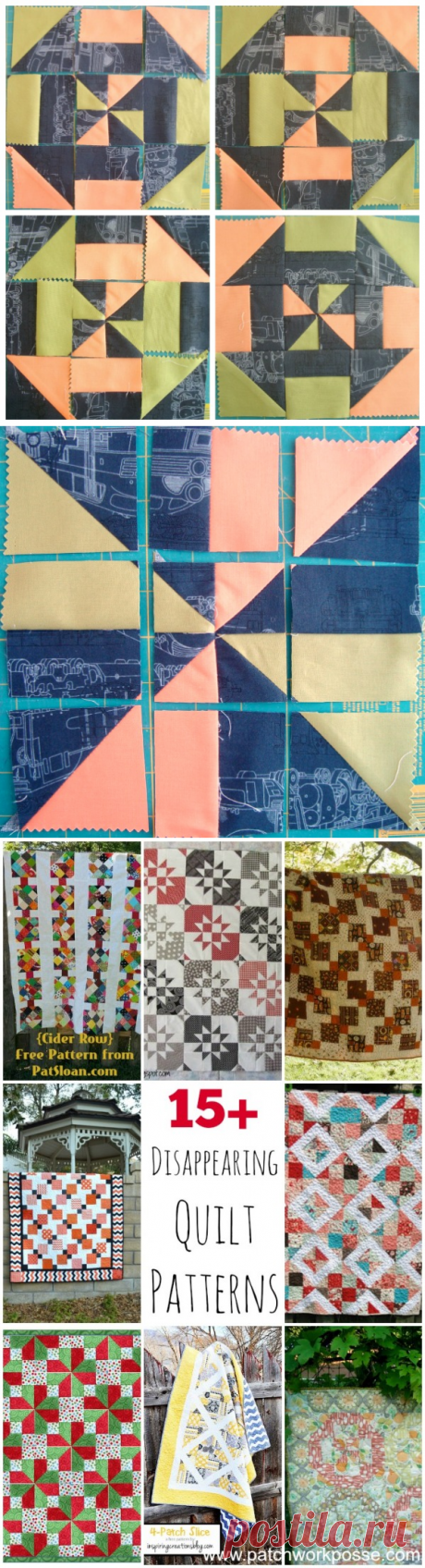 Disappearing Pinwheel Quilt Block Tutorial -