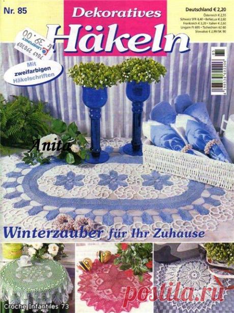 Staltieseles,uzuolaidos (Салфетки,скатерти) | Записи в рубрике Staltieseles,uzuolaidos (Салфетки,скатерти) | Дневник gelexxx