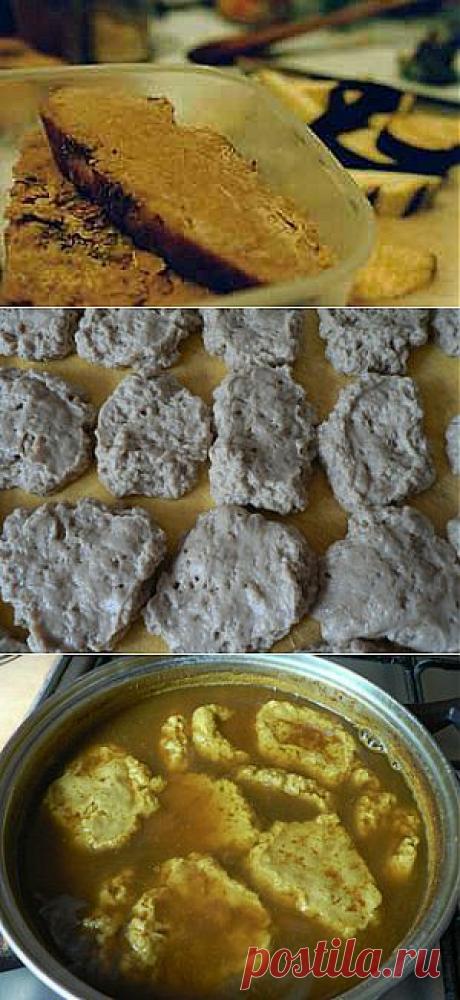 Про мясо шайтана.