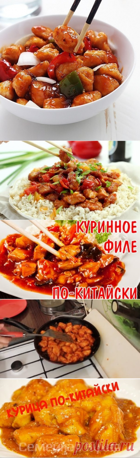 (4) Одноклассники