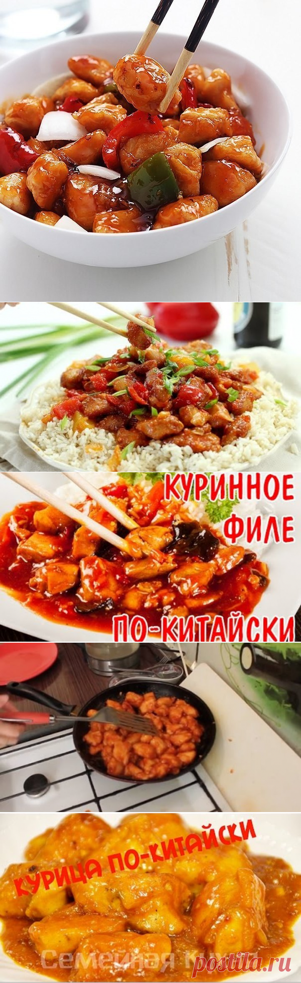 (4) Одноклассники