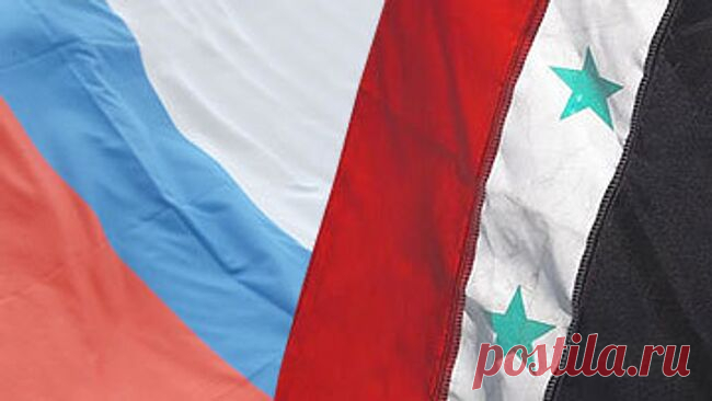 Россия и Сирия обсудят сотрудничество в торгово-экономической сфере