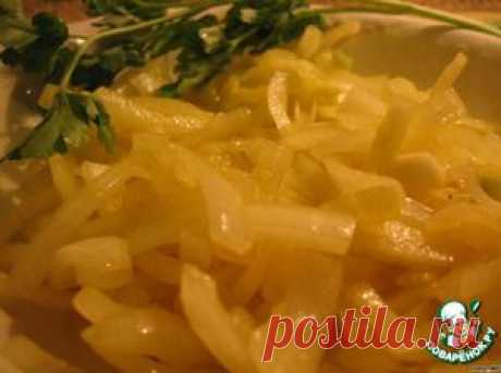 Вкусный лук на индийский манер - кулинарный рецепт