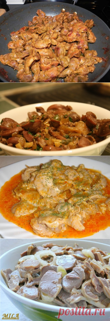 1 непрочитанный чат