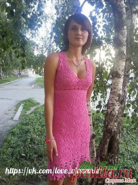 Розовое платье

Вот такое платье я связала снохе на день рождение.