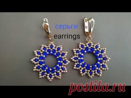 Earrings. Серёжки из бисера. МК