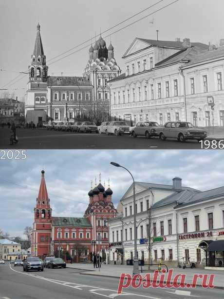 Москва, Таганка