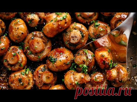 Garlic Mushrooms