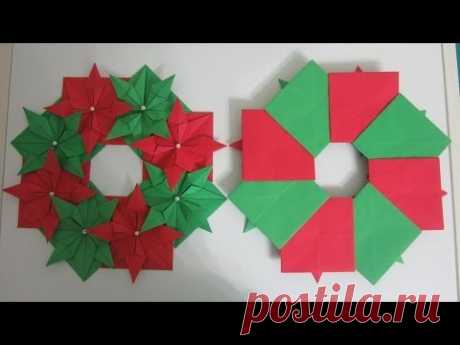 TUTORIAL - Christmas Wreath