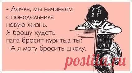 Фотографии на стене сообщества | 32 779 фотографий