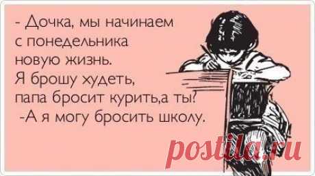 Фотографии на стене сообщества | 32 779 фотографий