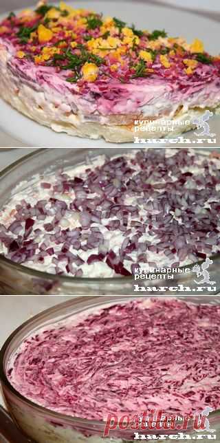 Очень вкусный слоеный салат с отварной рыбой и свеклой "Маргаритка"