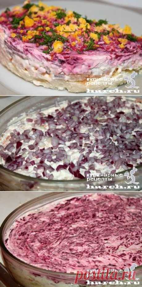 Очень вкусный слоеный салат с отварной рыбой и свеклой &quot;Маргаритка&quot;