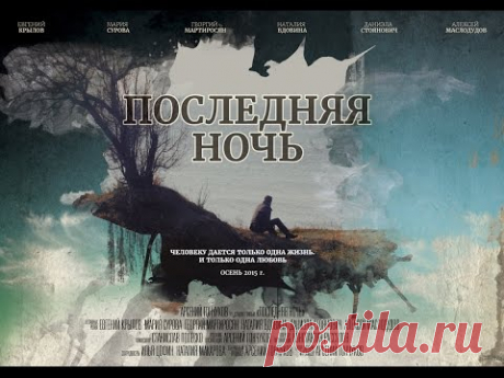 ФИЛЬМЫ НА ВЫХОДНЫЕ ! ПРИЯТНОГО ПРОСМОТРА !!!