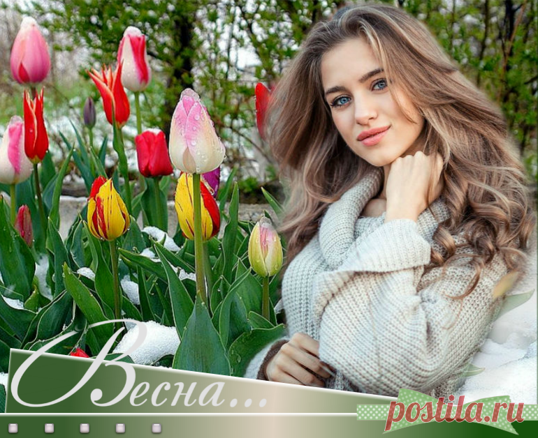 Рамочка весенняя