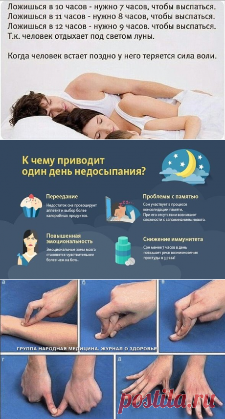 Одноклассники