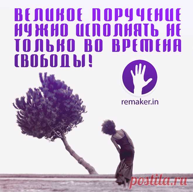 свидетели иеговы - самая страшная секта