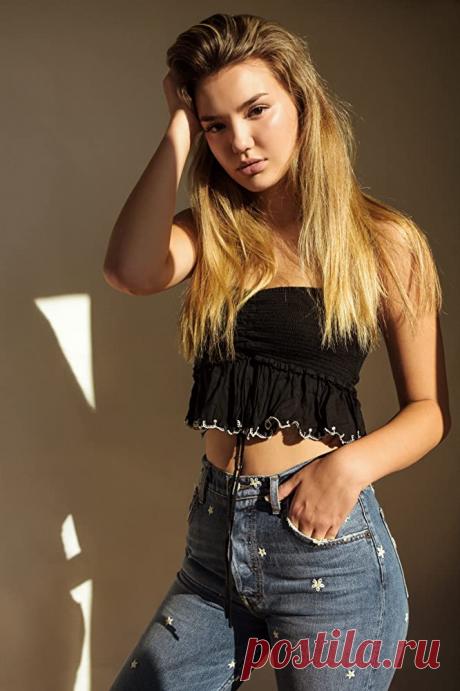 Али Сковбай