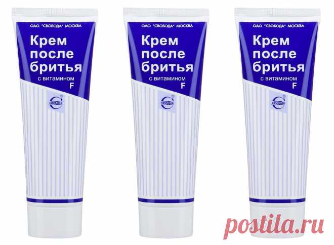 Покупаю мужской крем после бритья за копейки и мажу его на лицо. Зачем я это делаю (и куда его еще можно намазать) - womenzz.ru Мужское средство в моей косметичке появилось не впервые. Лет 5 назад такой лайфхак я услышала от своей подруги. Здесь стоит сказать, что подруга та не искала бюджетных средств, в ее косметичке был полный набор люкса, однако, в качестве праймера под макияж она всегда использовала… мужской лосьон после бритья от Нивеи. И ничего больше так потрясающе […]
