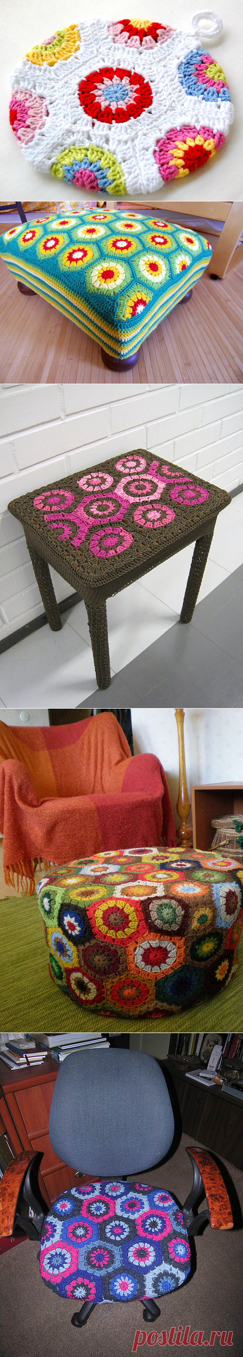 Простой шестиугольник крючком: идеи применения