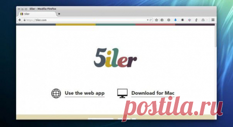 5iler — самый простой блокнот в мире / Surfingbird - все, что интересно тебе