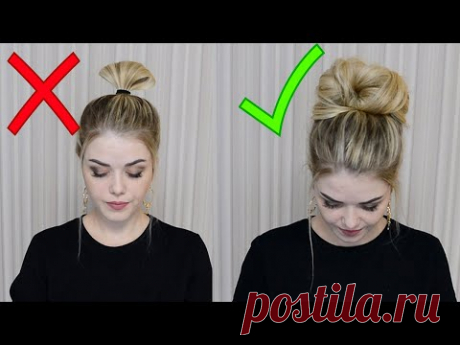 КРАСИВЫЙ НЕБРЕЖНЫЙ ПУЧОК ЗА 1 МИНУТУ | EASY MESSY BUN HAIR TUTORIAL