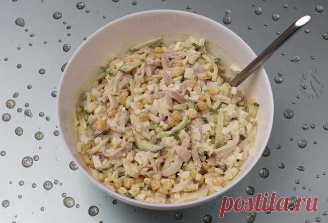 Салат из кальмаров с огурцом - рецепт с пошаговыми фото | ne-dieta