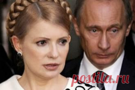 Криминал Газовая принцесса у параши (видео) - свежие новости Украины и мира