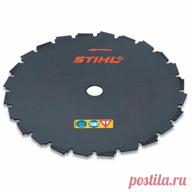 Специальный стальной диск-фреза Stihl 225 мм предназначен для мотокос высокой мощности, таких, как FS-350\400\450\490\560. Для удаления сучковатых кустарников и пиления тонких стволов деревьев при расчистке территории.