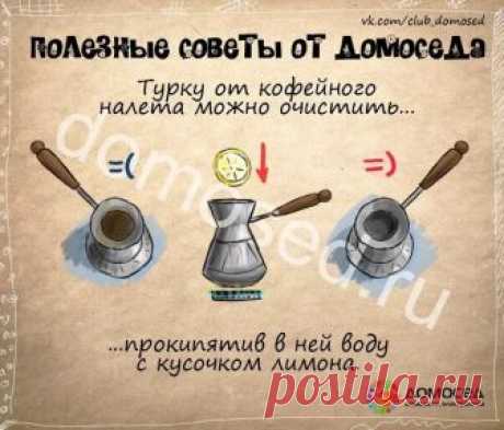 рецепты в картинках на все случаи жизни: 10 тыс изображений найдено в Яндекс.Картинках