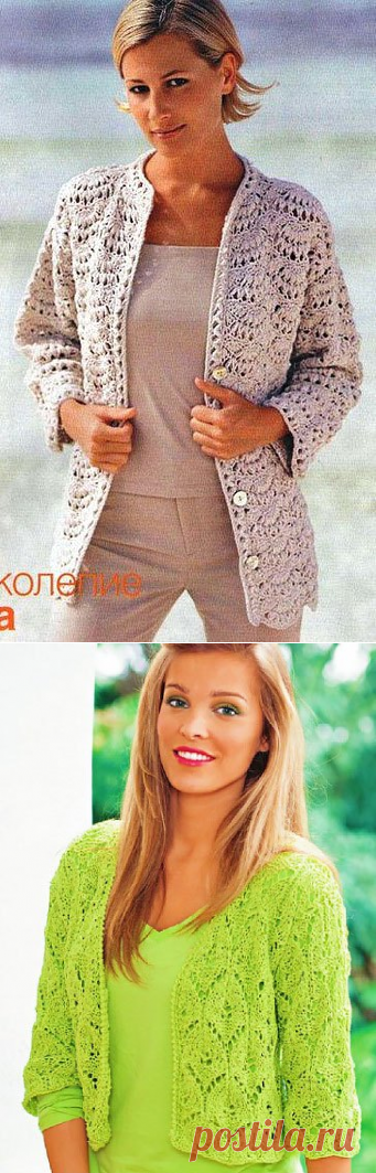 Подборка прекрасных ажурных жакетов спицами и крючком (Из Сабрины)