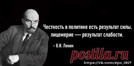 хитрость обоих выражается в притворств.: 1 тыс изображений найдено в Яндекс Картинках