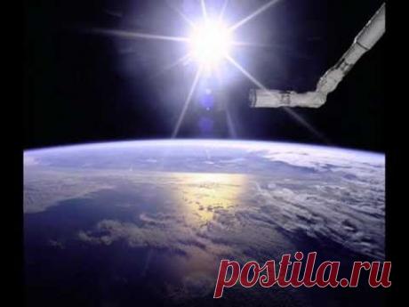 Liquid Mind - Gold In The Shadows (Terra, Earth)