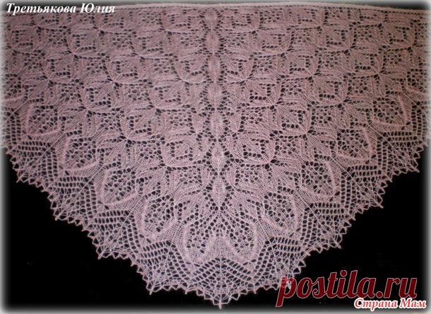 *Шаль "Шаловливая Маргаритка" - ЗАО Шалунья - Страна Мам