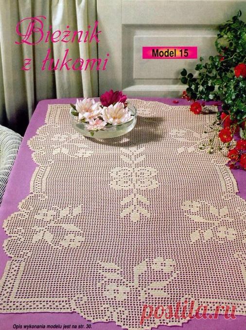 Вязание крючком | Записи в рубрике Вязание крючком | Дневник IrinaKitaeva