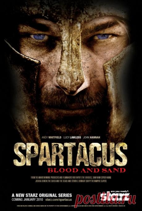 Спартак: Кровь и песок (2010)