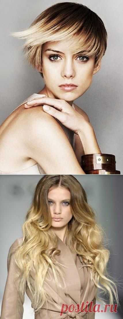 Естественность в моде.