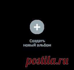 Фото пользователя Надежда, Омск, 66 лет