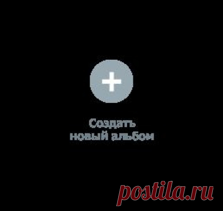 Фото пользователя Надежда, Омск, 66 лет