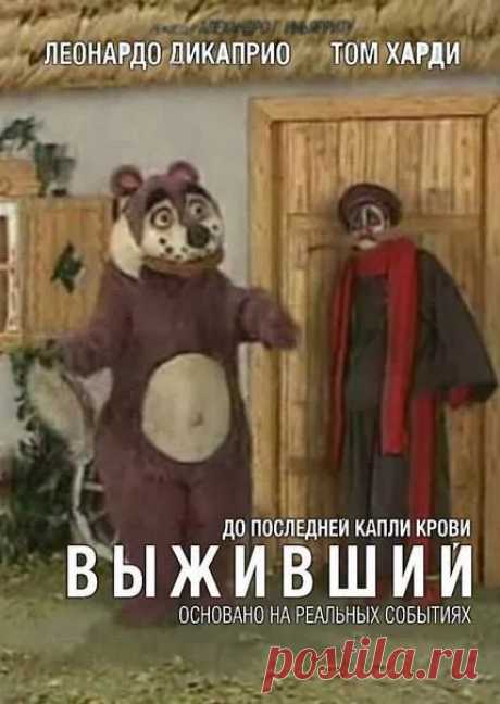 Google+