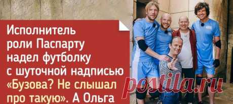 15+ фактов из закулисья русской версии «Форта Боярд» (и на месте многих участников нам совсем не хотелось бы оказаться) «Форт Боярд», как известно, — это российский аналог французского шоу «La Fôte de l’œil».
В нашей стране шоу стартовало в 2005 году на канале СТС и сразу же завоевало массу поклонников.
Сейчас оно выходит на Первом канале и пользуется не меньшим успехом.
Помимо известных ведущих Юрия Пашкова и Леонида Ярмольника, в шоу принимают участие и другие знаменитости.
А чтобы участники…