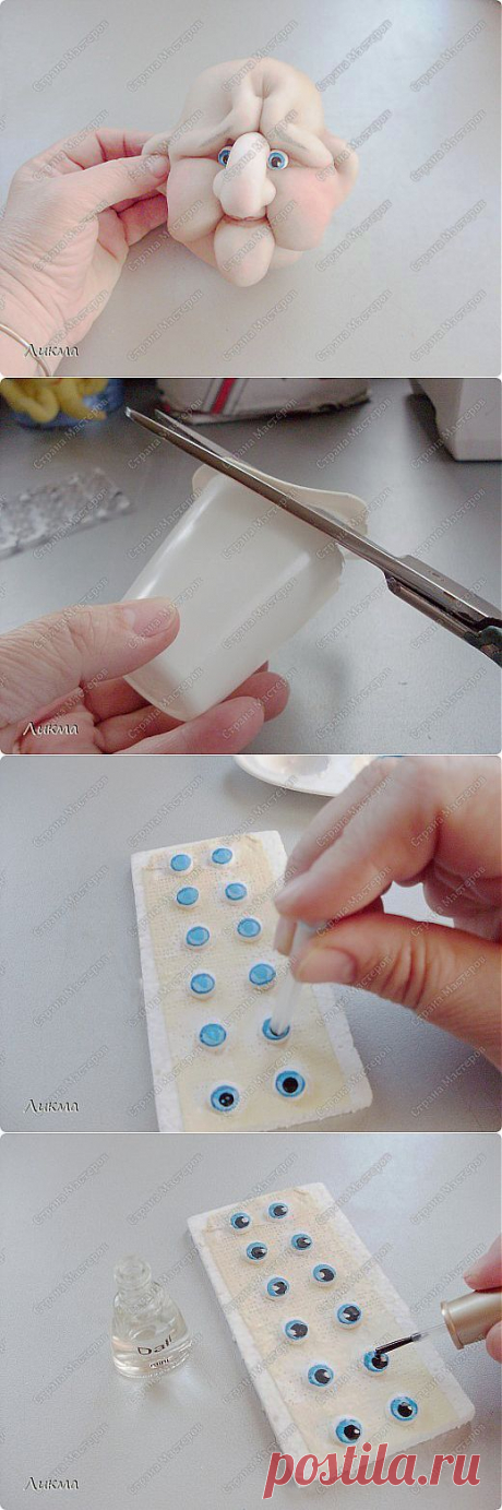 глаза для текстильной куклы.