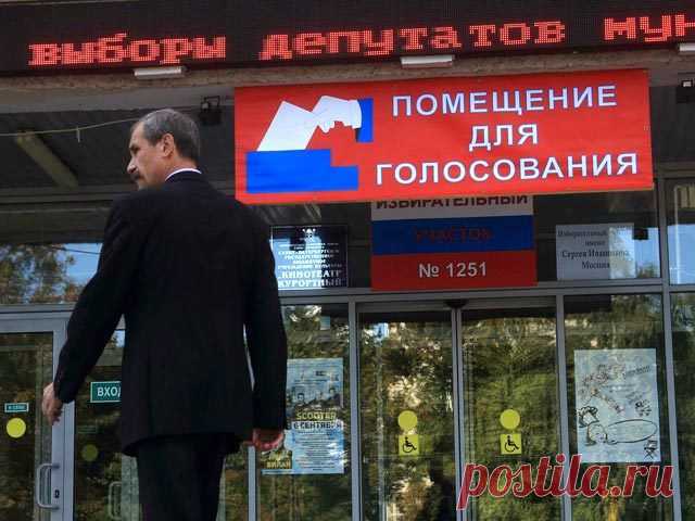 Выборы без сюрпризов: все действующие губернаторы подтвердили свой статус / Рулента