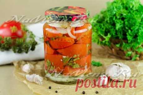 Помидоры дольками с луком и маслом на зиму