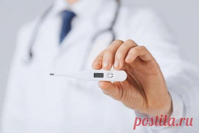 Простой способ измерения температуры без градусника