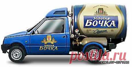 Золотая бочка.
