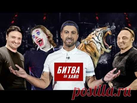 Cкачать и вырезать онлайн