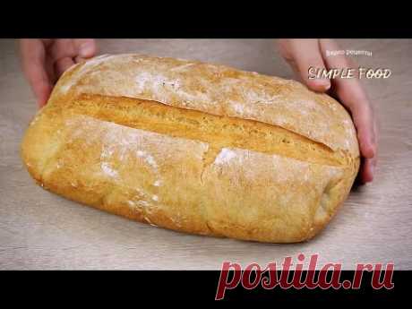Хлеб за 1 час + выпечка! Быстрый РЕЦЕПТ ХЛЕБА без хлебопечки! ВКУСНЫЙ Рецепт хлеба в духовке!
